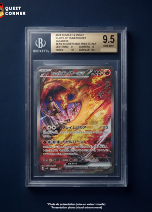 Carte Gradée Pokémon – Sulfura ex SAR 124/098 - BGS 9.5 - SV10 - Japonais - Quest Corner