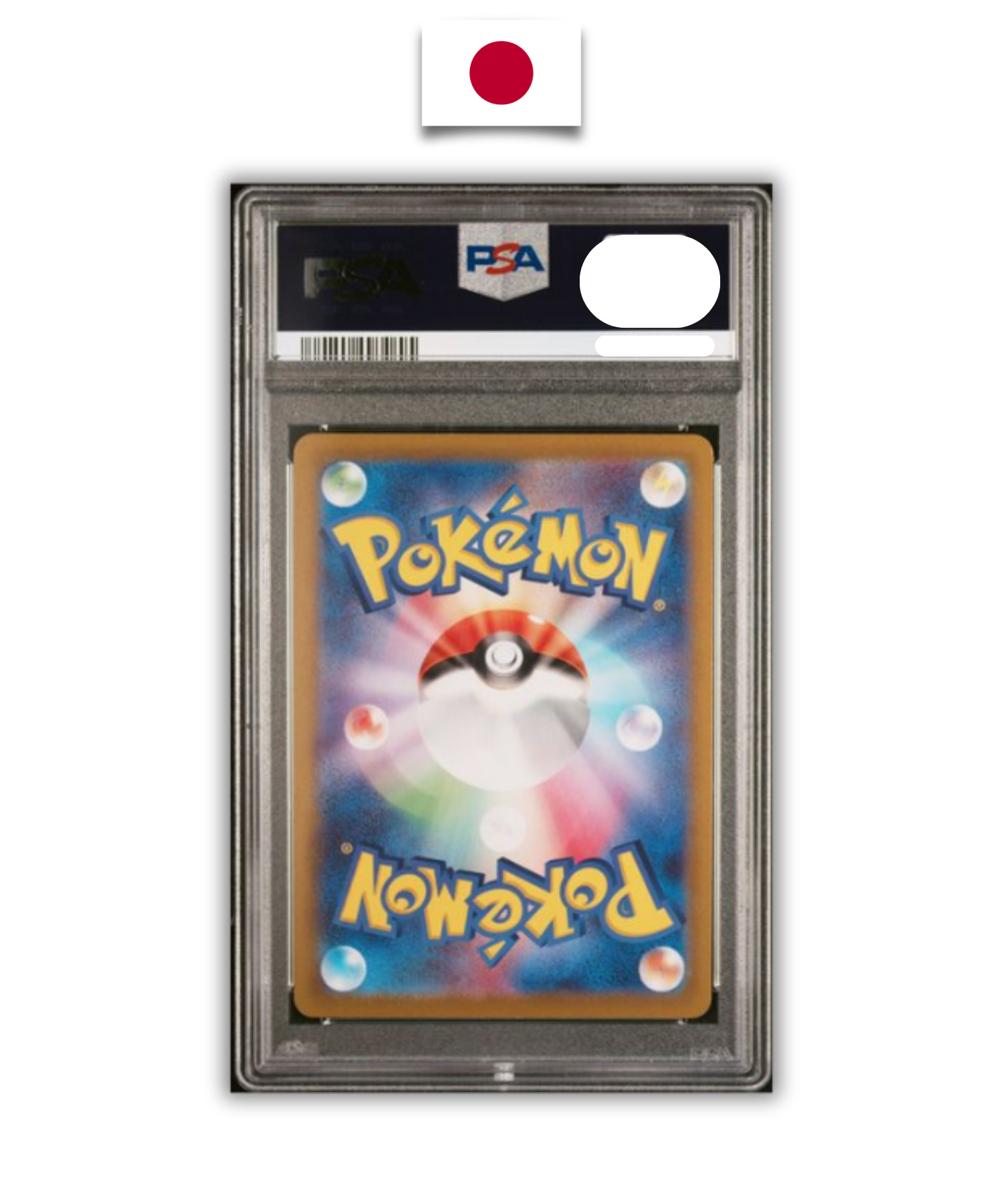 Pokémon Graded Card – Arceus V SR s9 – PSA 10 – Japanese