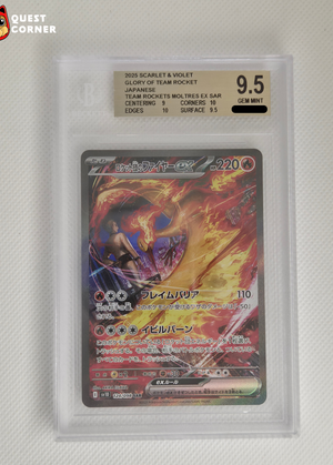 Carte Gradée Pokémon – Sulfura ex SAR 124/098 - BGS 9.5 - SV10 - Japonais - Quest Corner