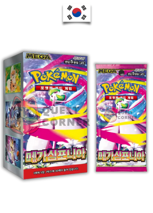 Display Pokémon – Mega Symphonia M1S – Coréen - Quest Corner
