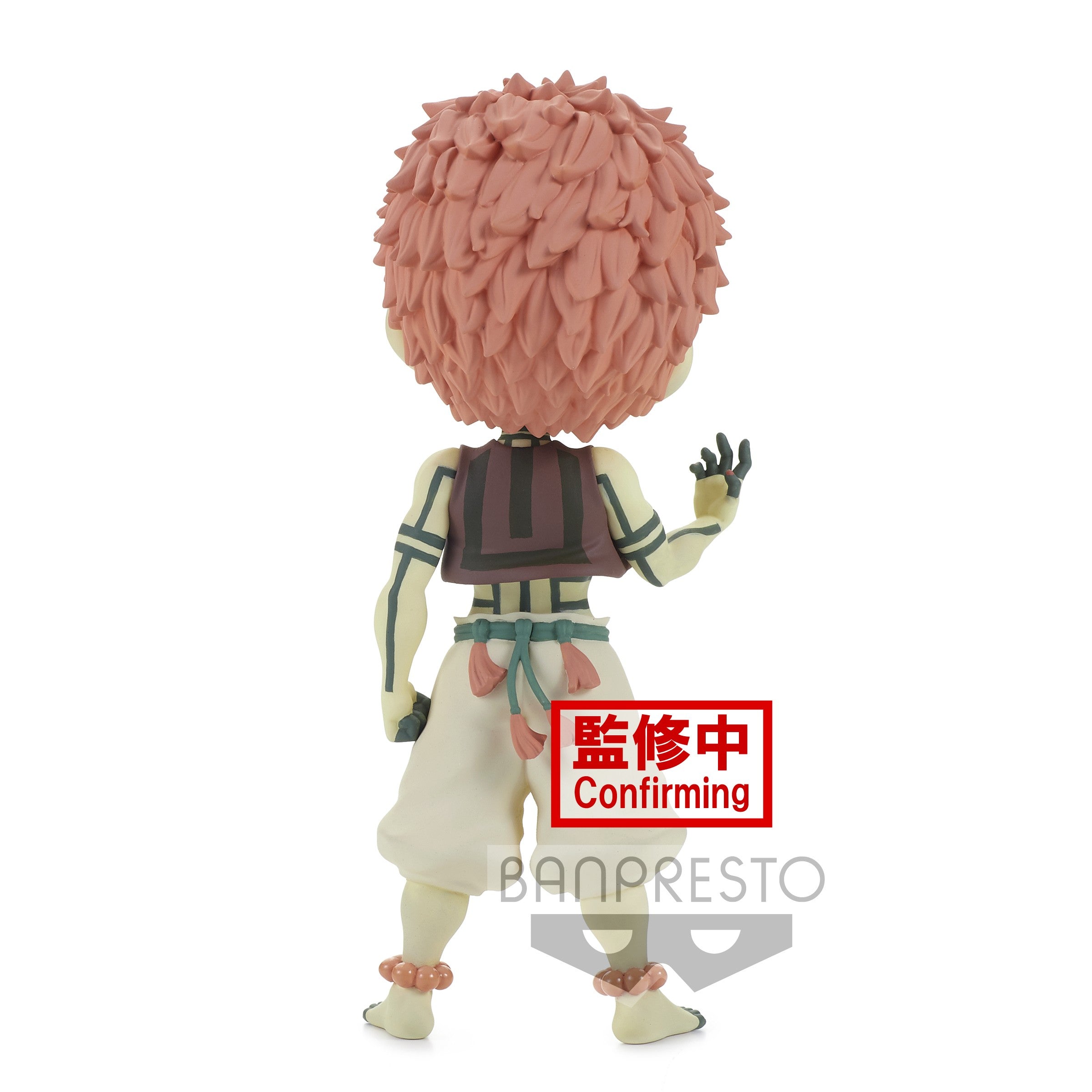 Figurine Akaza Ver.B – Demon Slayer Kimetsu no Yaiba – Q Posket Banpresto - Quest Corner