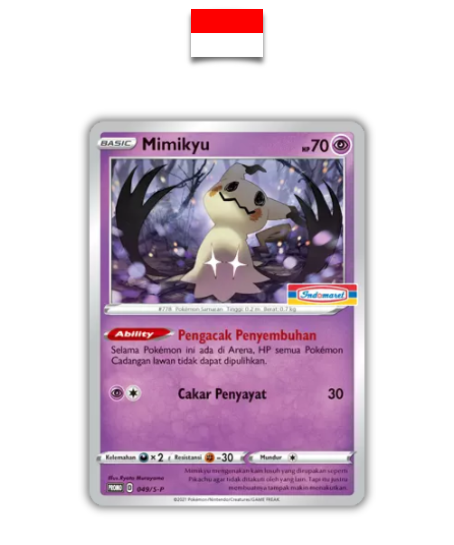 Carte Pokémon – Mimiqui Indomaret 049/S-P – Indonésien