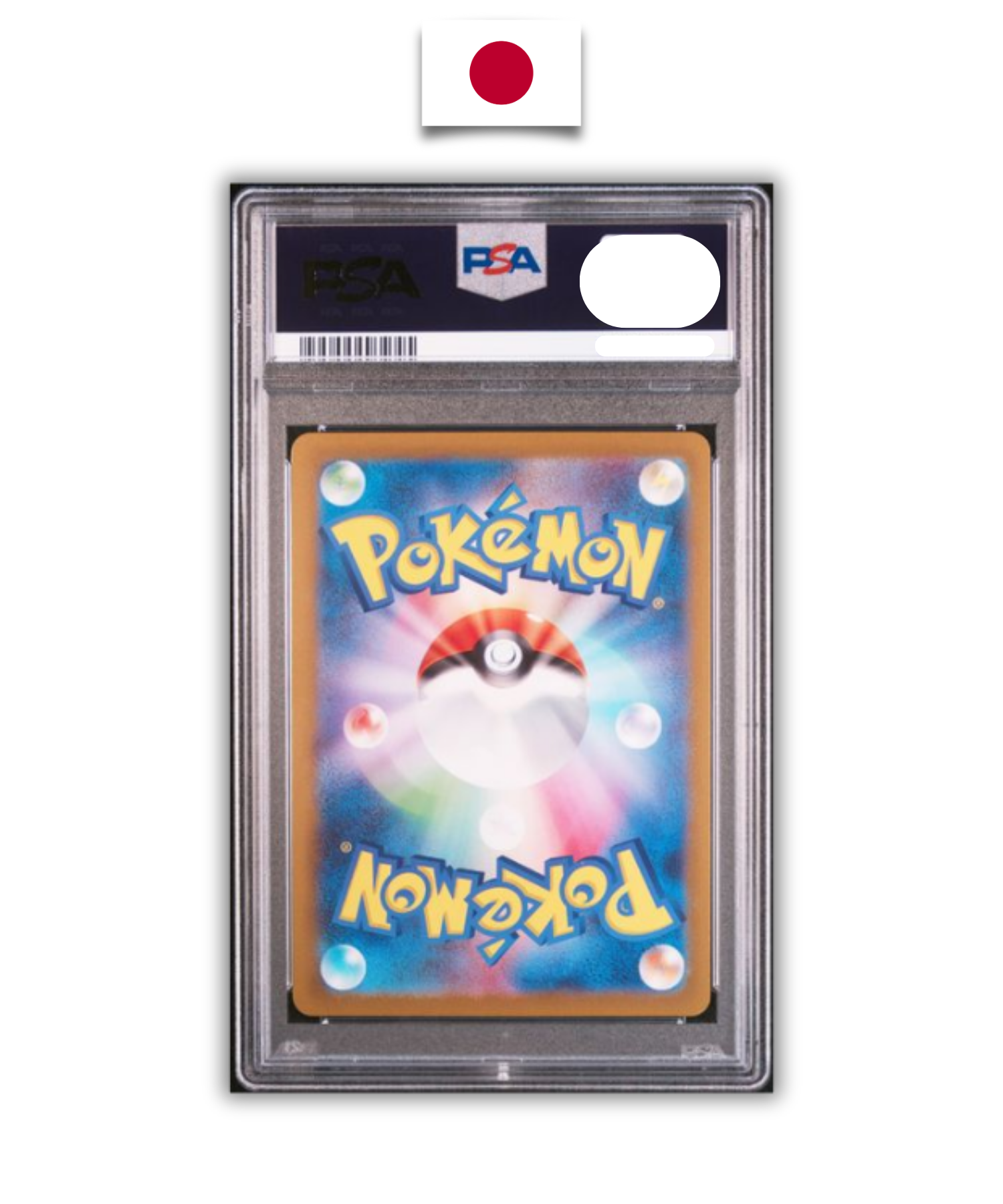 Pokémon Graded Card – Ivysaur Master Ball SV2a – PSA 10 – Japanese