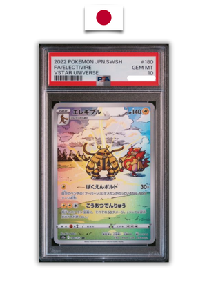Carte Gradée Pokémon – Élekable AR S12a – PSA 10 – Japonais - Quest Corner