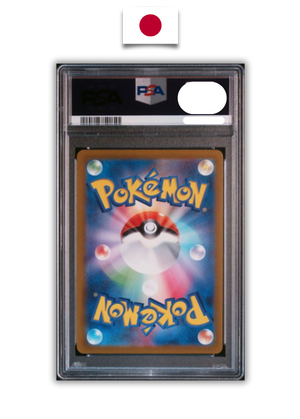 Carte Gradée Pokémon – Élekable AR S12a – PSA 10 – Japonais - Quest Corner