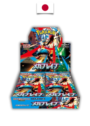 Display Pokémon – Mega Brave - M1L – Shrink - Japonais - Quest Corner