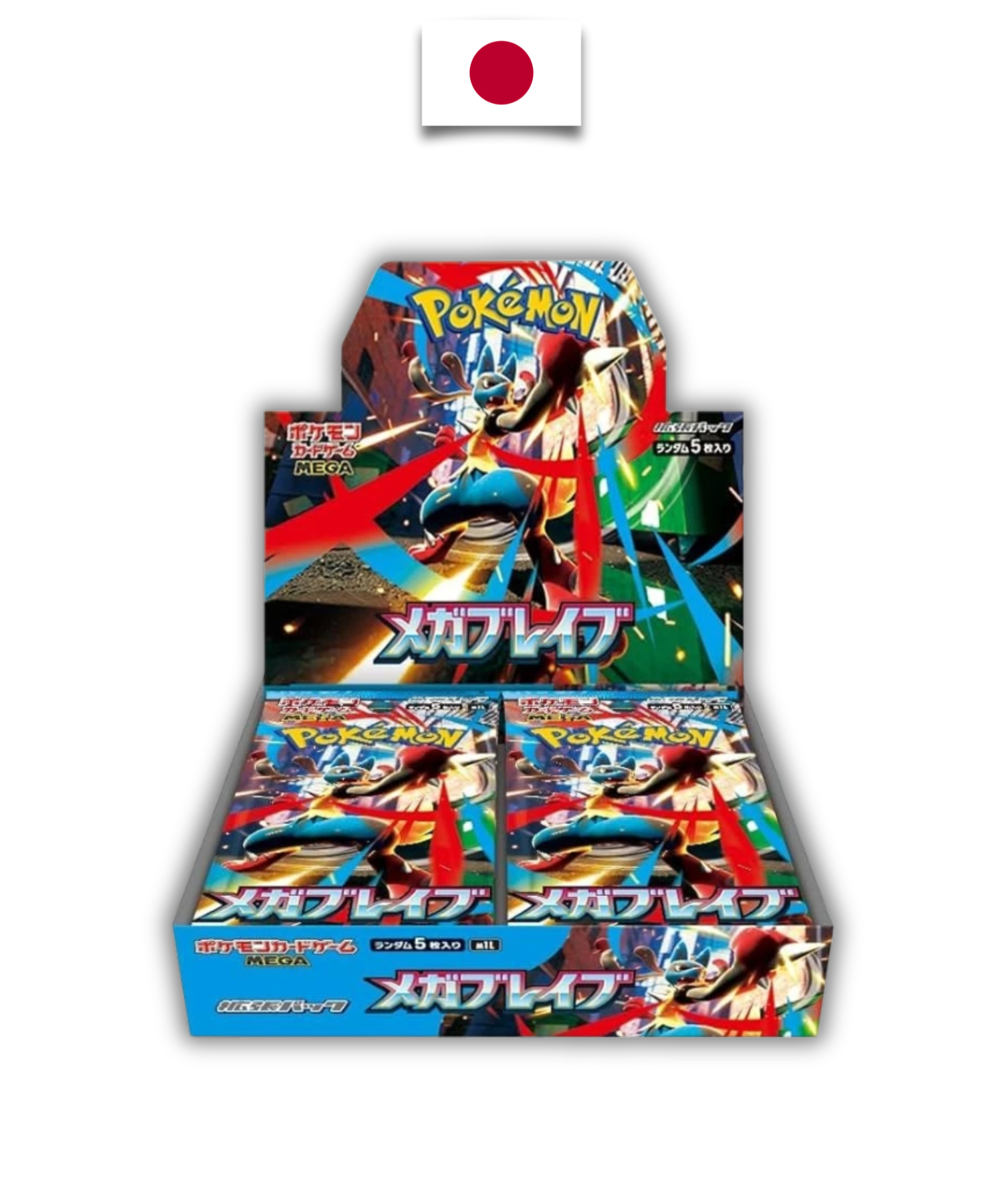 Display Pokémon – Future Flash – SV4M – Japanese