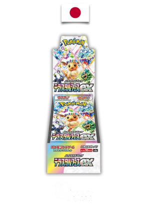 Display Pokémon – Terastal Festival (SV8a) – Japonais - Quest Corner