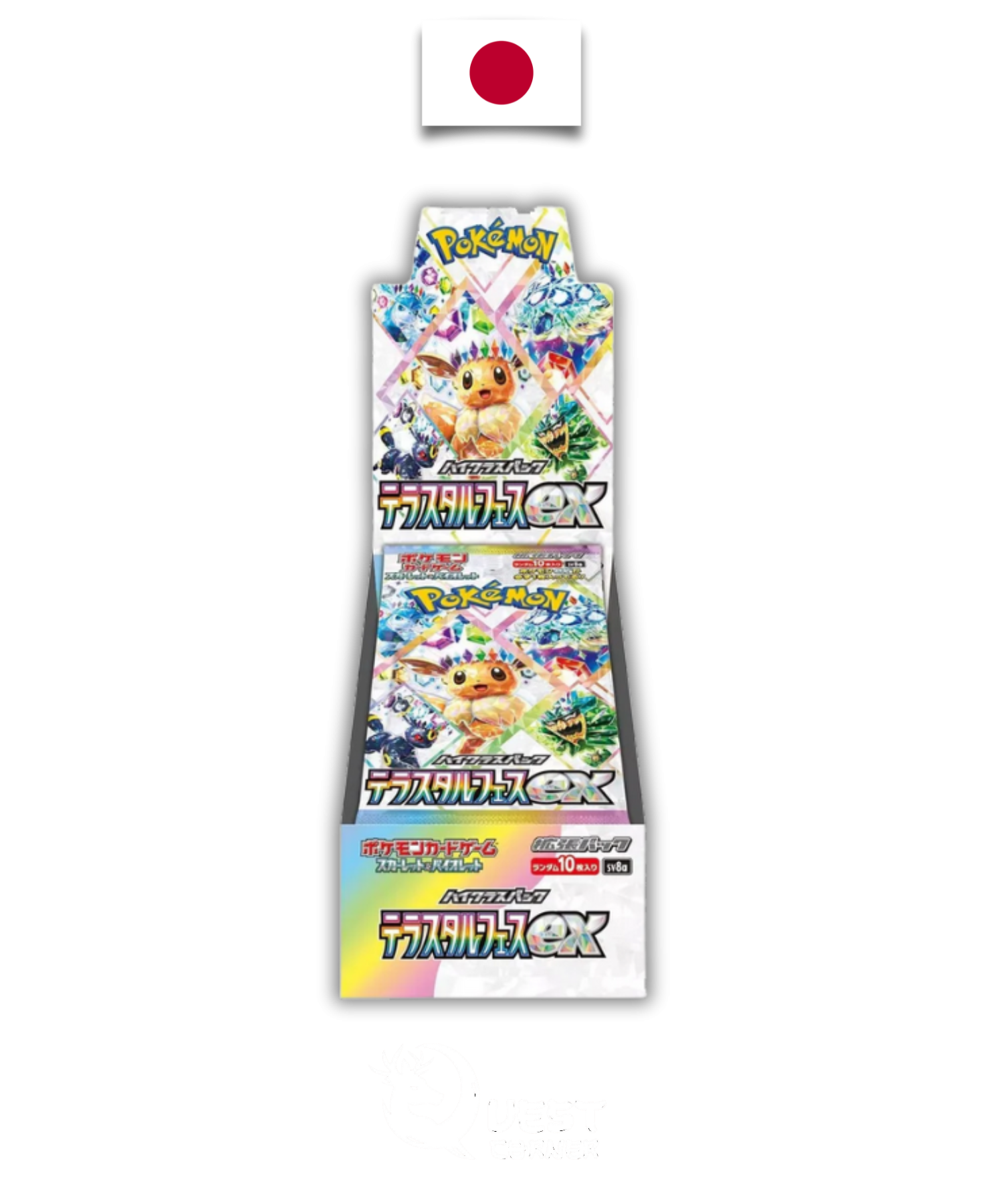 Display Pokémon – Terastal Festival (SV8a) – Japonais