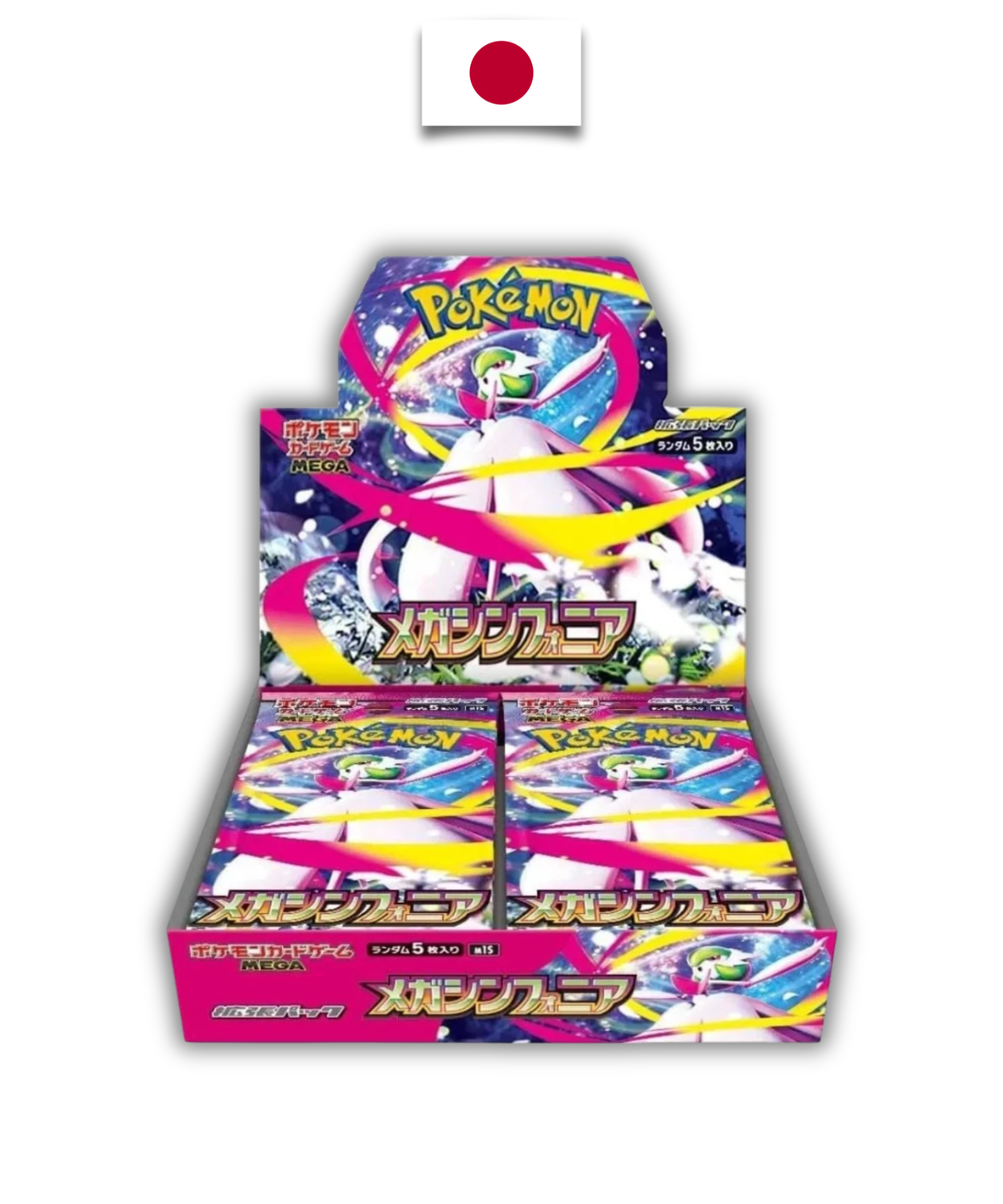 Display Pokémon – Future Flash – SV4M – Japanese
