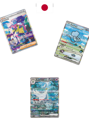 Display Pokémon – Shiny Treasure EX (SV4a) – Japanese - Quest Corner