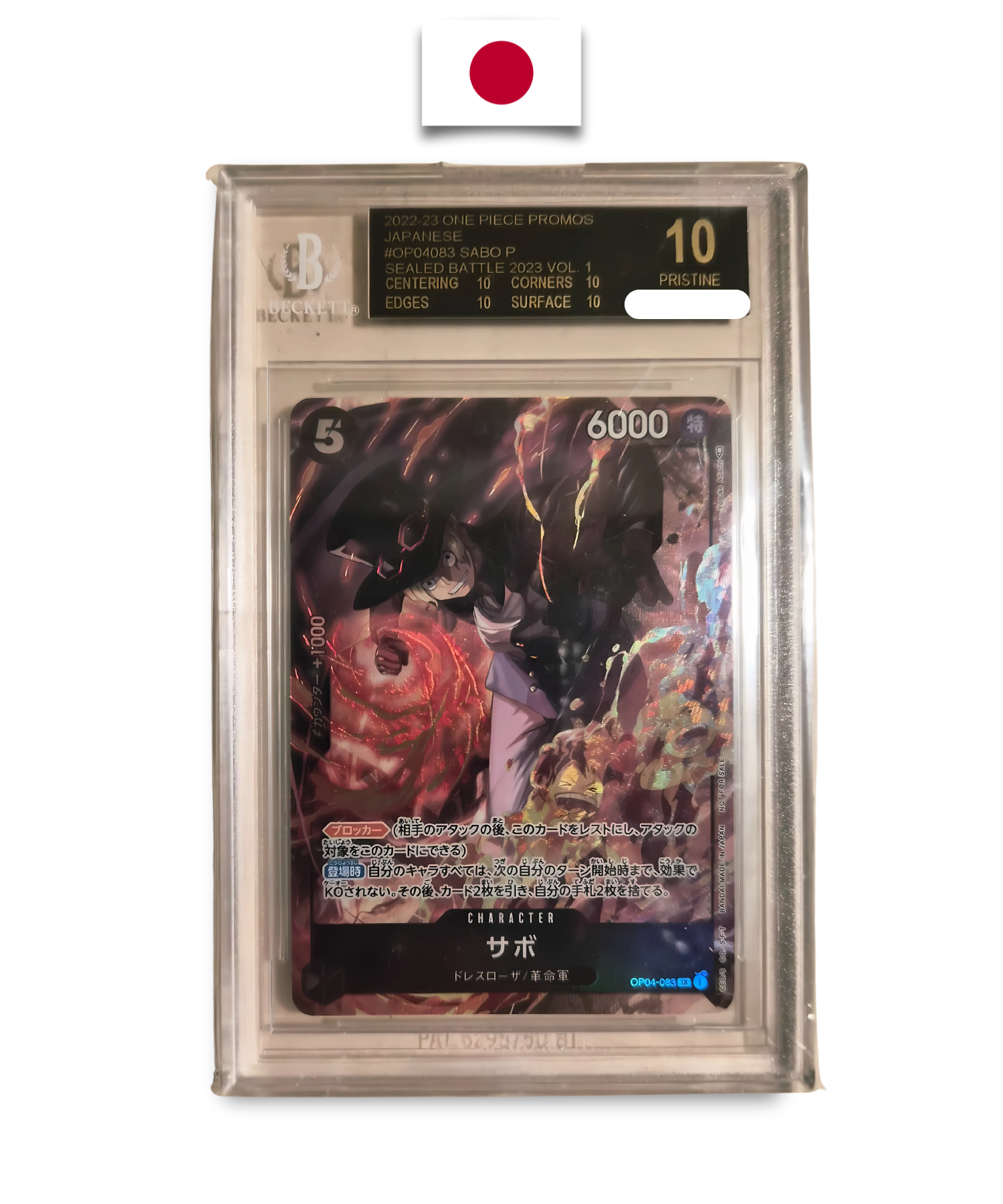One Piece Graded Card – Sabo 8 Pack Battle Prize – BGS 10 Black Label – Japanese