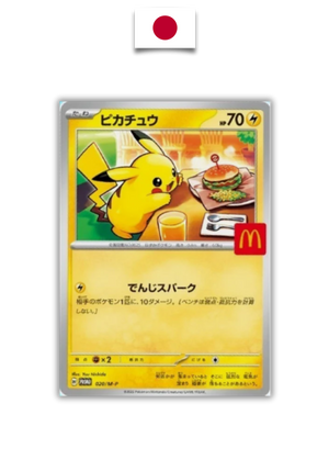 Booster Pokémon - Promo McDonald’s – 2 cartes exclusives (Pikachu + 1 aléatoire) - Japonais - Quest Corner