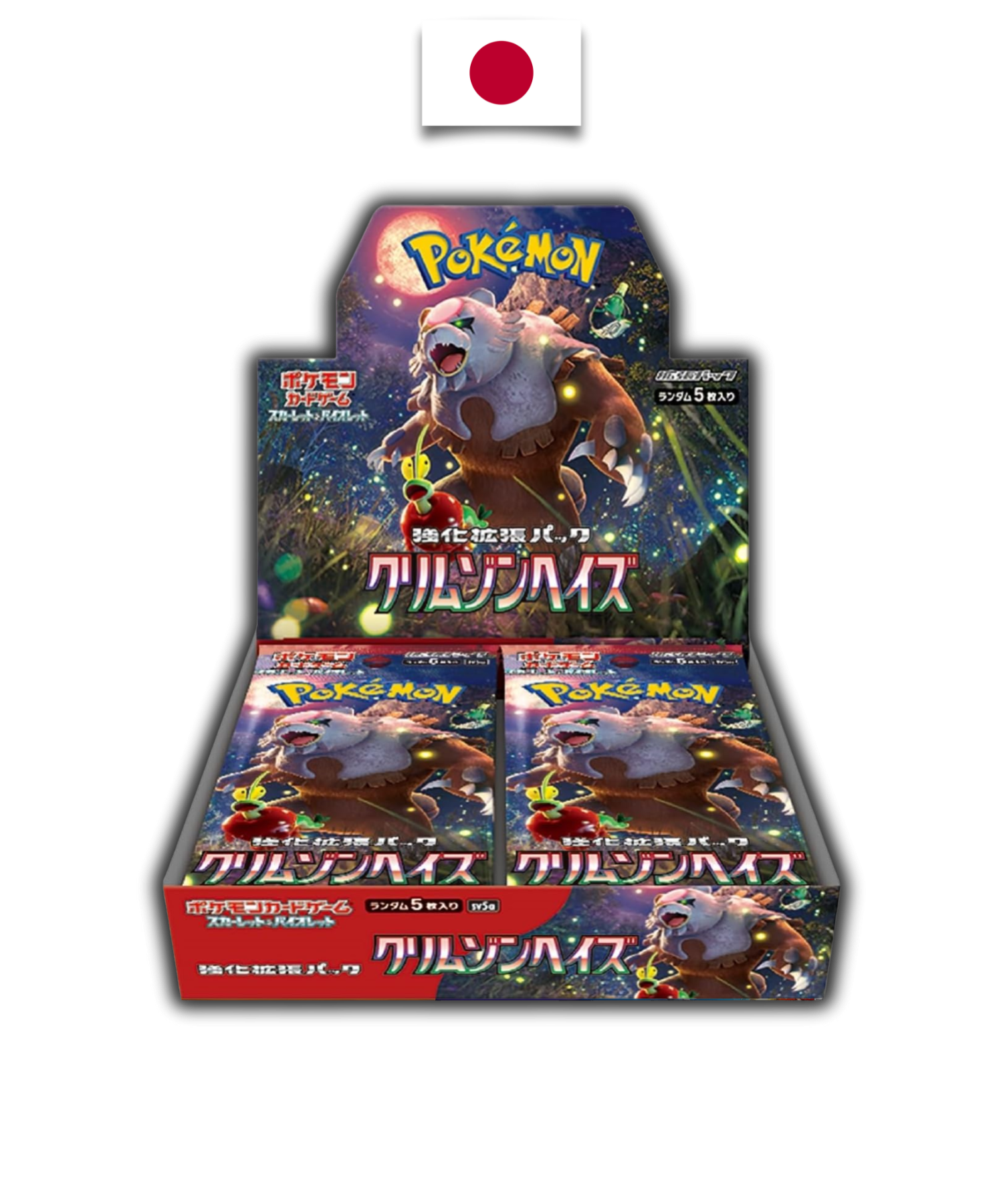 Display Pokémon Crimson Haze (SV5A) – Japonais