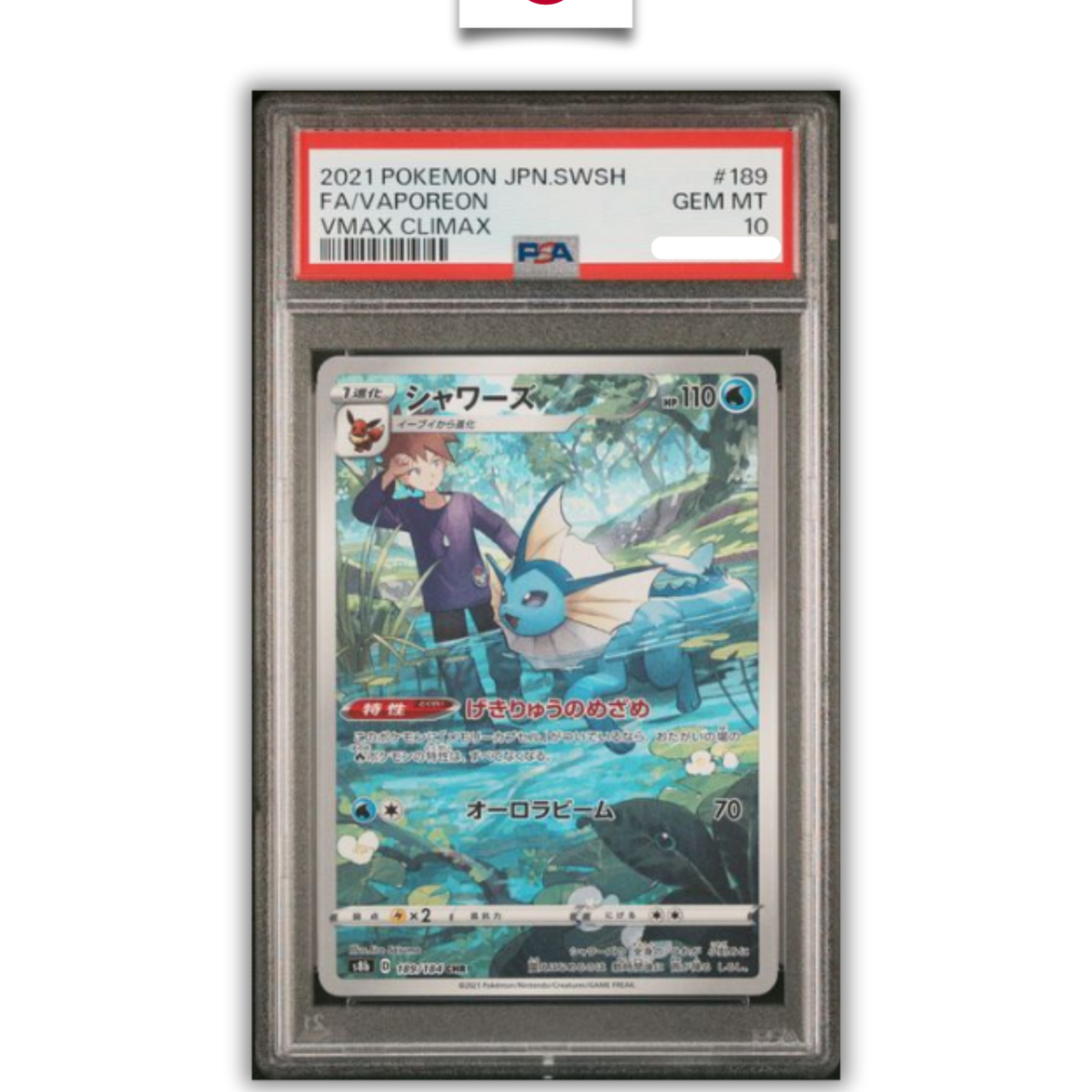 30_ff448ae5-cd28-4ef7-8717-