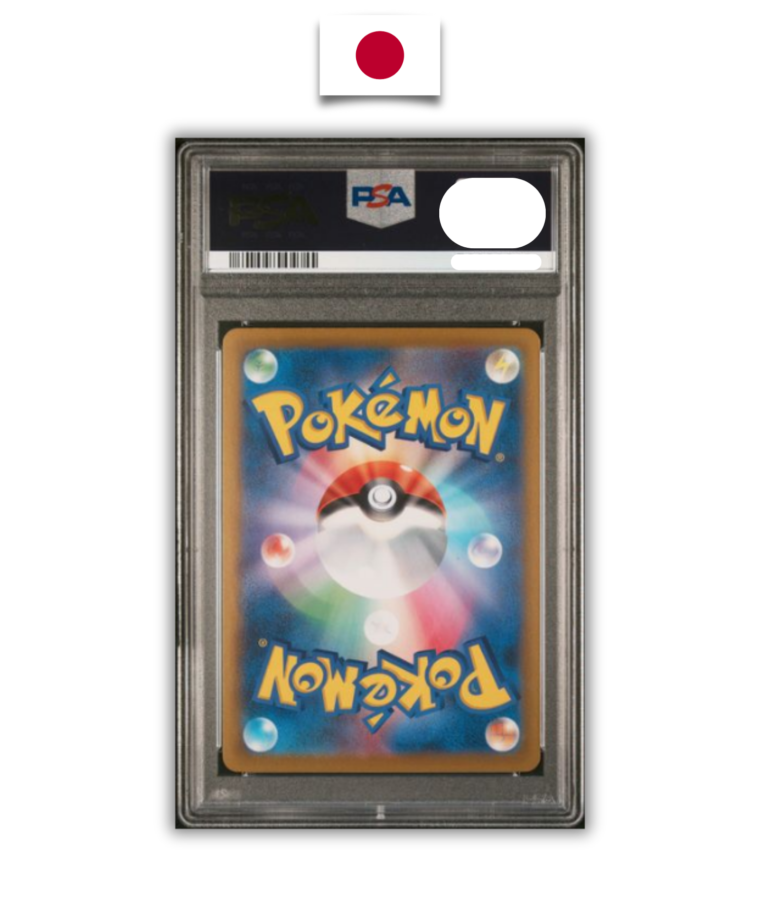 Pokémon Graded Card – Altaria Ex SAR sv4m – PSA 10 – Japanese