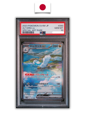 Carte Gradée Pokémon – Altaria Ex SAR SV4m – PSA 10 – Japonais - Quest Corner