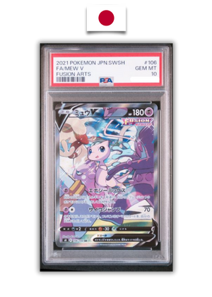 Carte Gradée Pokémon – Mew V S8 – PSA 10 – Japonais - Quest Corner