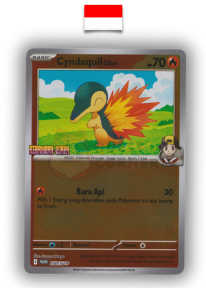 Carte Pokémon – Héricendre 250/SV-P Promo Kehadiran Juara – Indonésien - Quest Corner