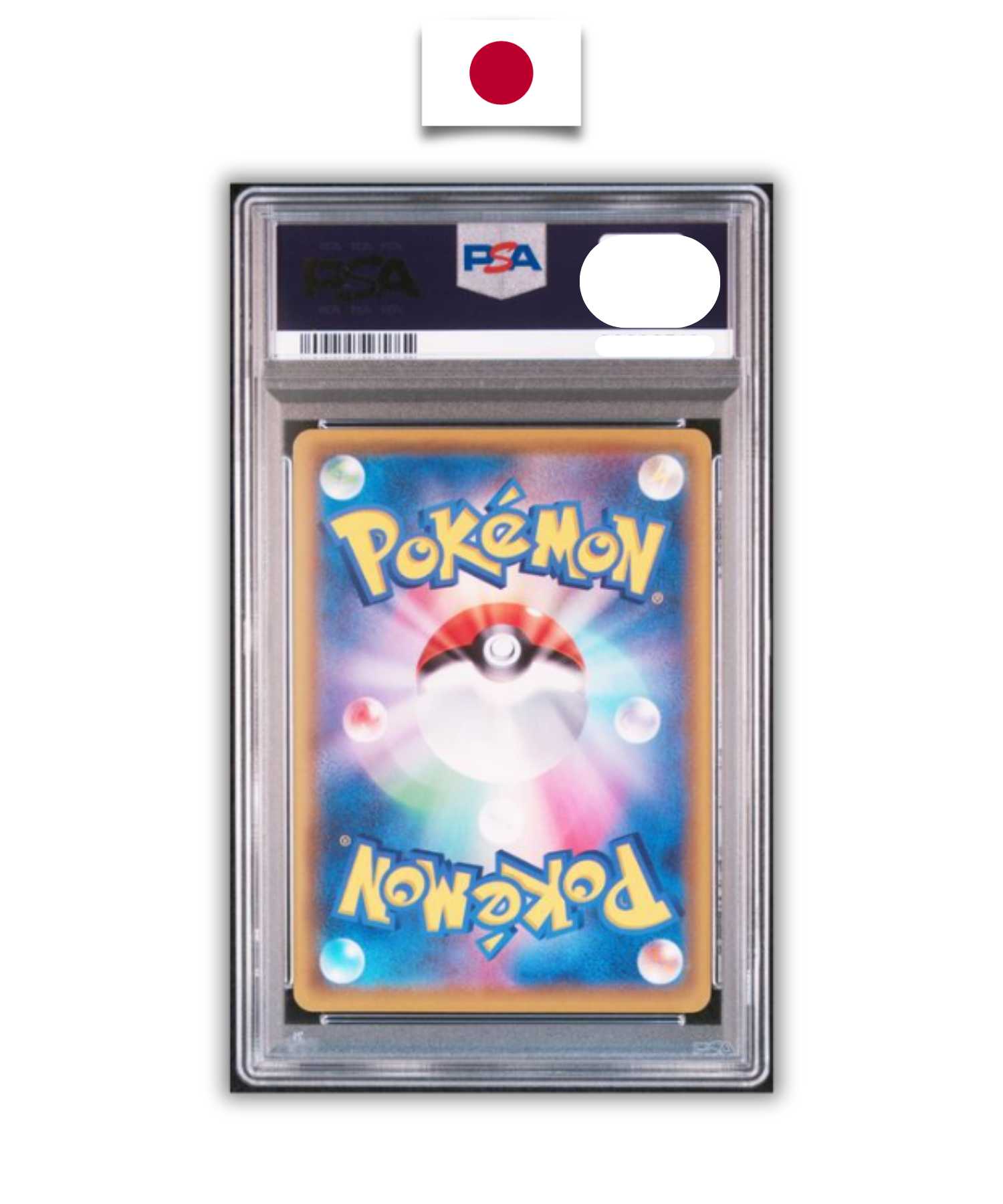 Pokémon Graded Card – Mew V S8 – PSA 10 – Japanese