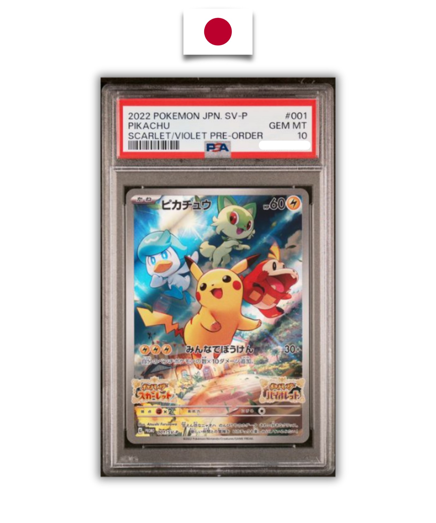 Pokémon Graded Card – Pikachu Promo 001/SV-P – PSA 10 – Japanese