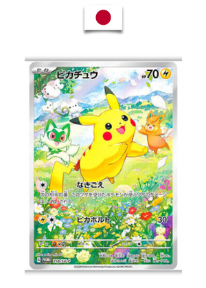 Carte Japonaise Pikachu Summer of Pokeca 218/SV-P - Quest Corner