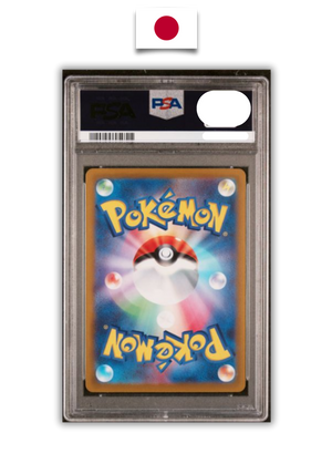Carte Gradée Pokémon – Pikachu Promo 001/SV-P – PSA 10 – Japonais - Quest Corner