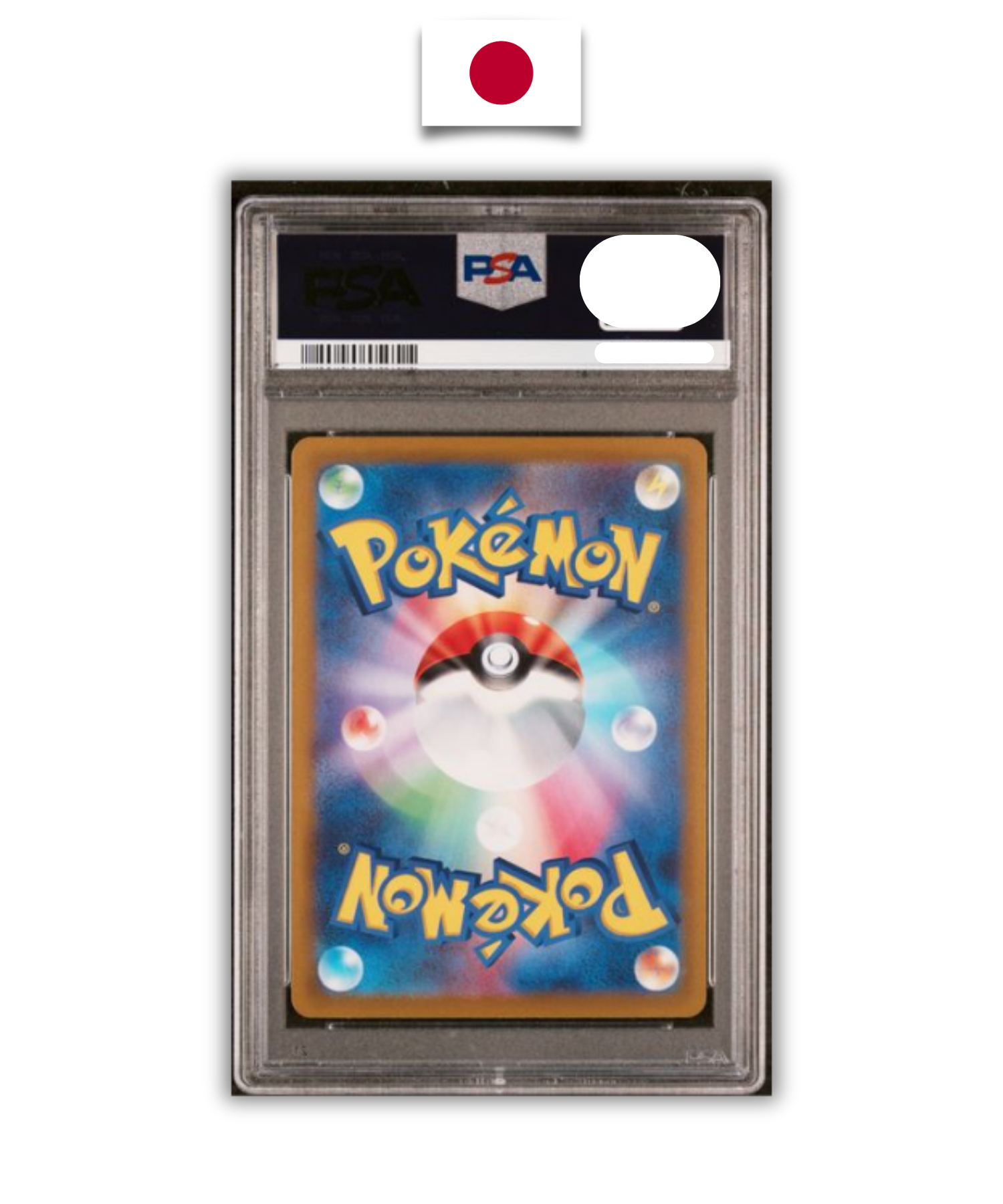 Pokémon Graded Card – Pikachu Promo 001/SV-P – PSA 10 – Japanese