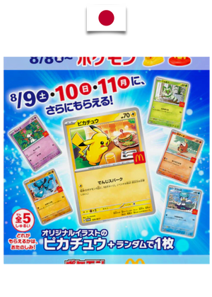 Booster Pokémon - Promo McDonald’s – 2 cartes exclusives (Pikachu + 1 aléatoire) - Japonais - Quest Corner