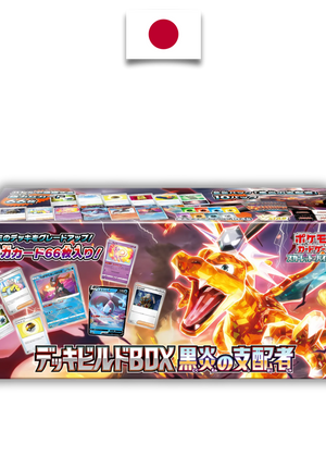 Deck Build Box – Flammes Obsidiennes (SV3) – Japonais - Quest Corner