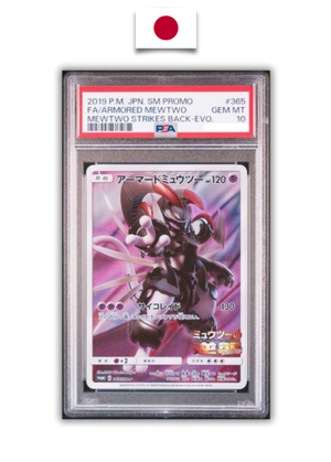 Carte Gradée Pokémon – Mewtwo (Armure) Promo – PSA 10 – Japonais - Quest Corner