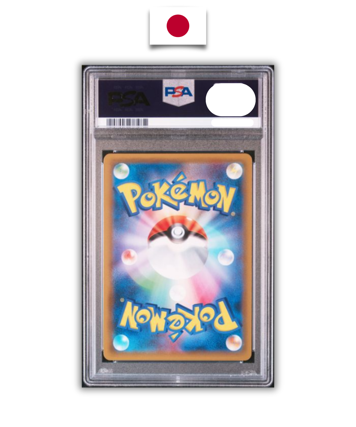 Pokémon Graded Card – Eevee Munch PROMO – PSA 9 – Japanese