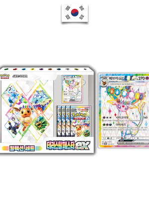Coffret Pokémon – Binder Mentali Terastal Festival – SV8A – Coréen - Quest Corner