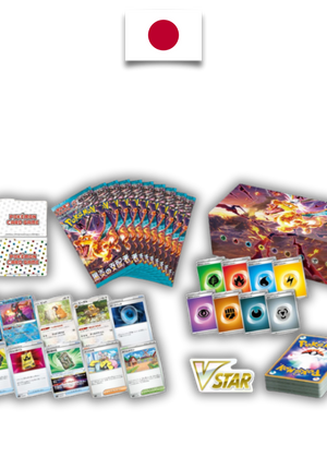 Deck Build Box – Flammes Obsidiennes (SV3) – Japonais - Quest Corner