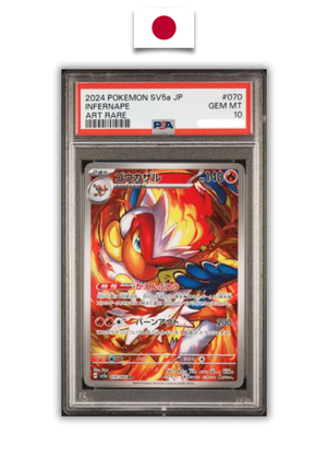Carte Gradée Pokémon – Simiabraz 070/066 – PSA 10 – Japonais - Quest Corner