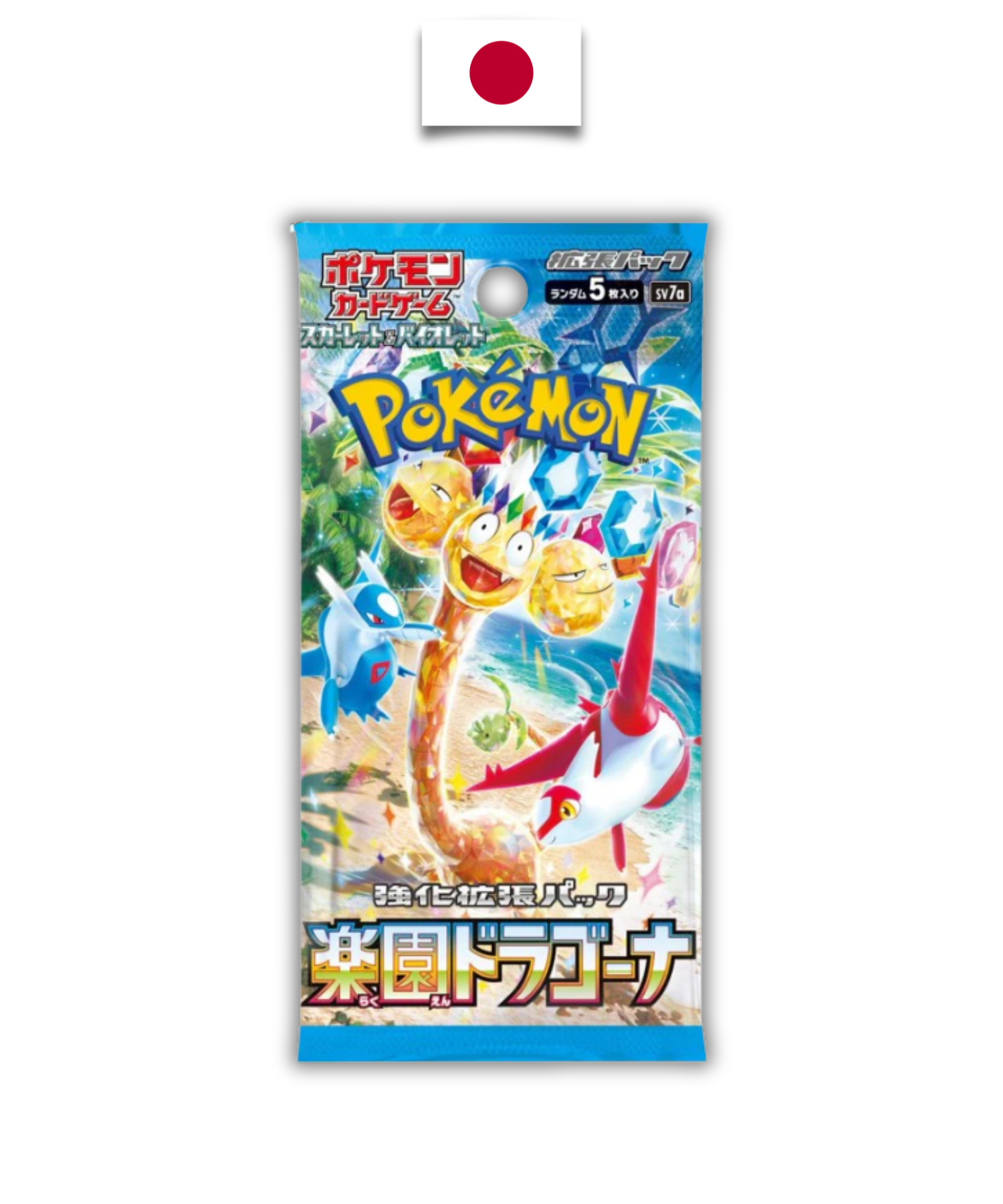 Booster Pokémon Paradise Dragona Japonais
