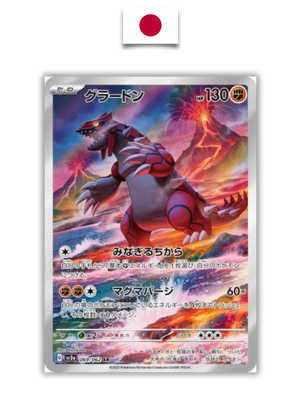 Carte Pokémon – Groudon 069/062 AR – SV3a Ruler of the Black Flame – Japonais - Quest Corner
