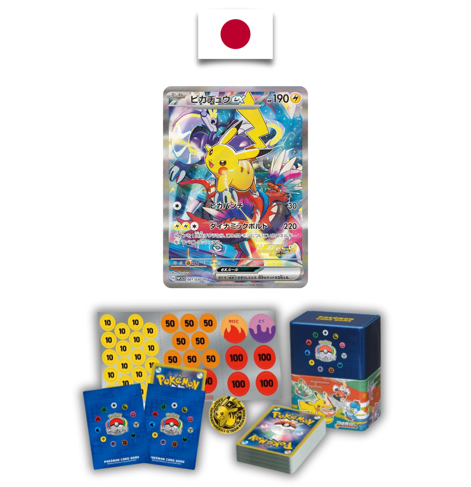Deck Pokémon – Championnats du Monde 2023 – Yokohama – Japonais - Quest Corner