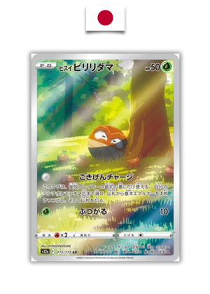 Carte Pokémon – Voltorbe d’Hisui 173/172 AR – S12a Pokémon 151 – Japonais - Quest Corner