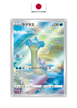 Carte Pokémon – Lokhlass 177/172 AR – S12a VSTAR Universe – Japonais - Quest Corner