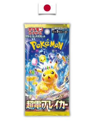 Booster Pokémon – Superelectric Breaker (SV8) – Japonais - Quest Corner - Quest Corner