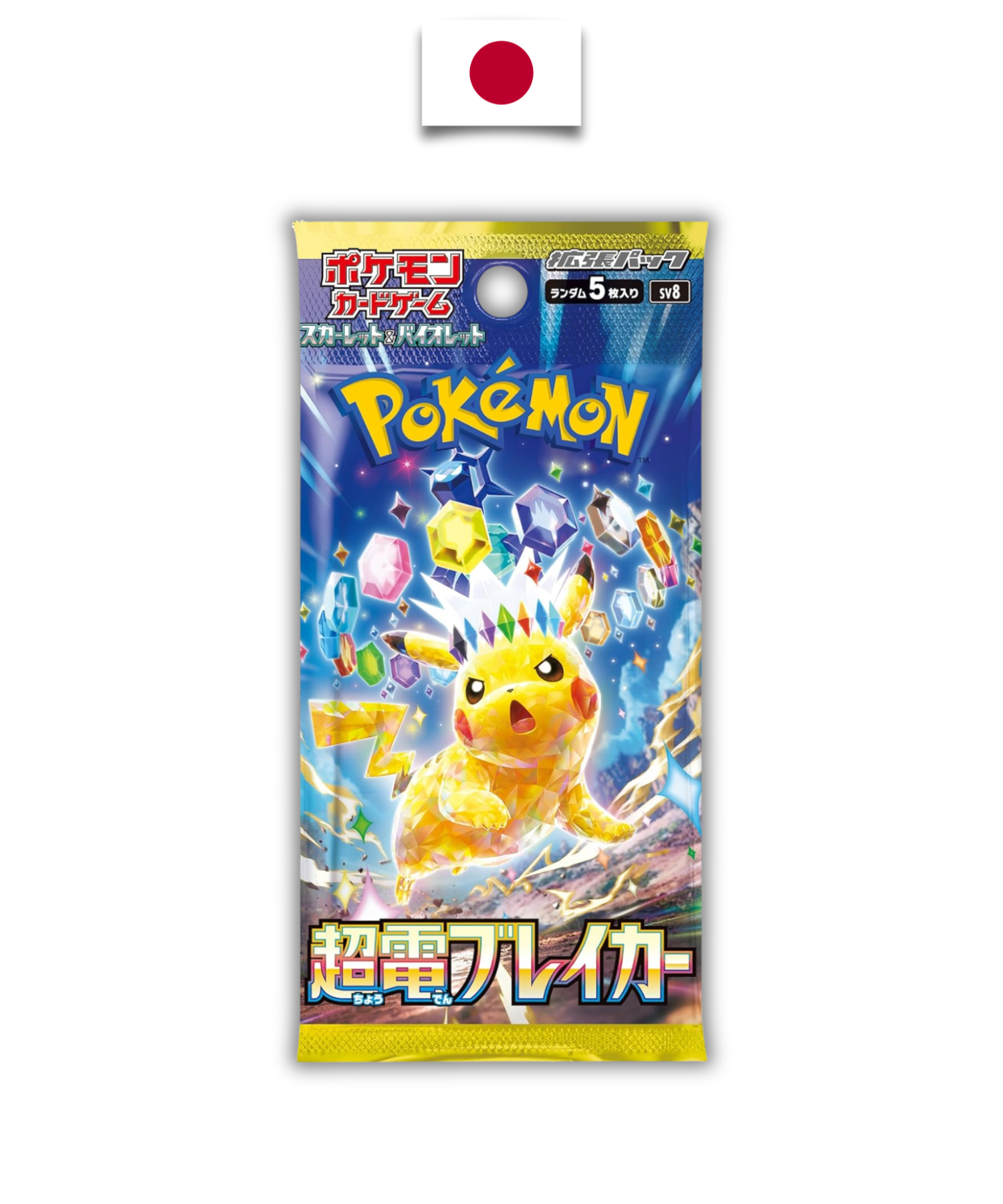 Booster Pokémon Étincelle Déferlante Japonais