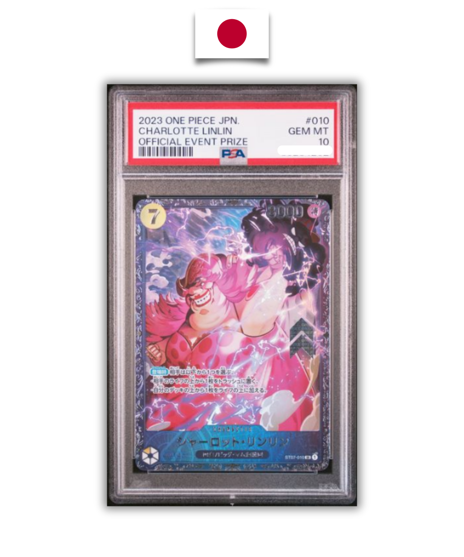 One Piece Graded Card – Charlotte Linlin Event Prize – PSA 10 – Japanese