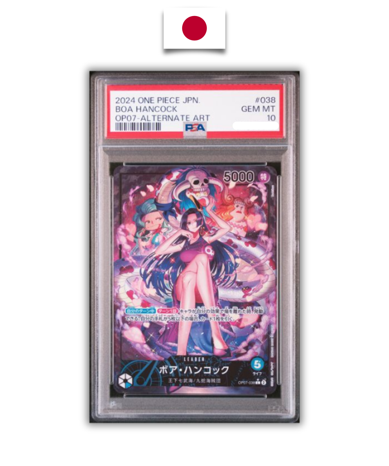 One Piece Graded Card – Boa Hancock Leader OP07-038 – PSA 10 – Japanese