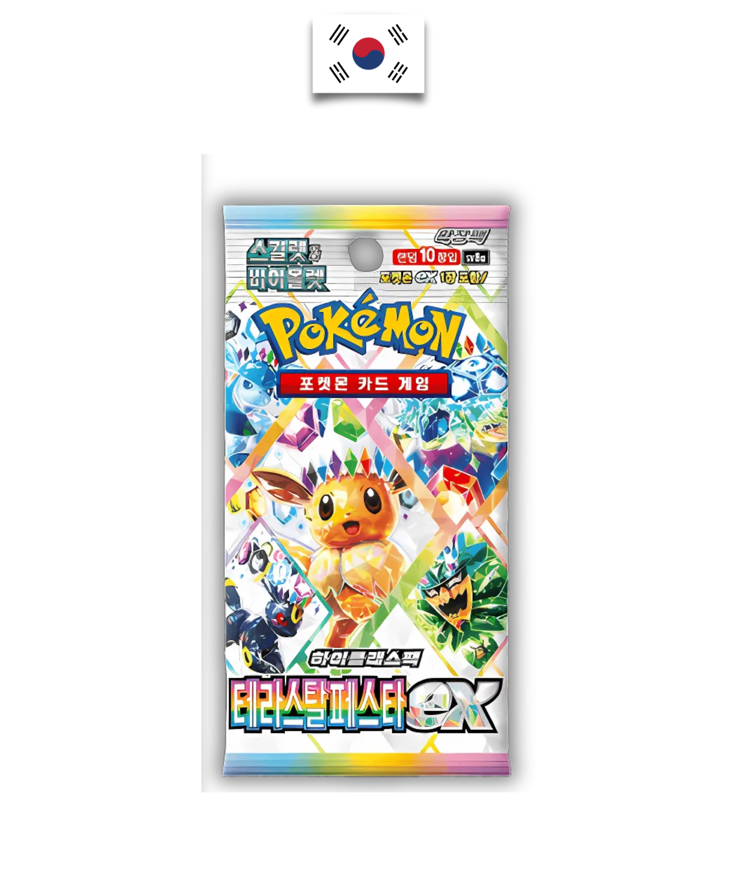 Pokémon Booster – Terastal Festival – SV8A – Korean