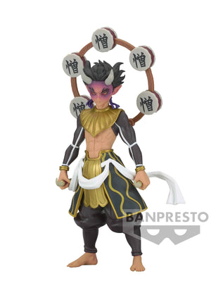 Figurine Zohakuten – Demon Slayer Kimetsu no Yaiba – Demon Series – Banpresto - Quest Corner