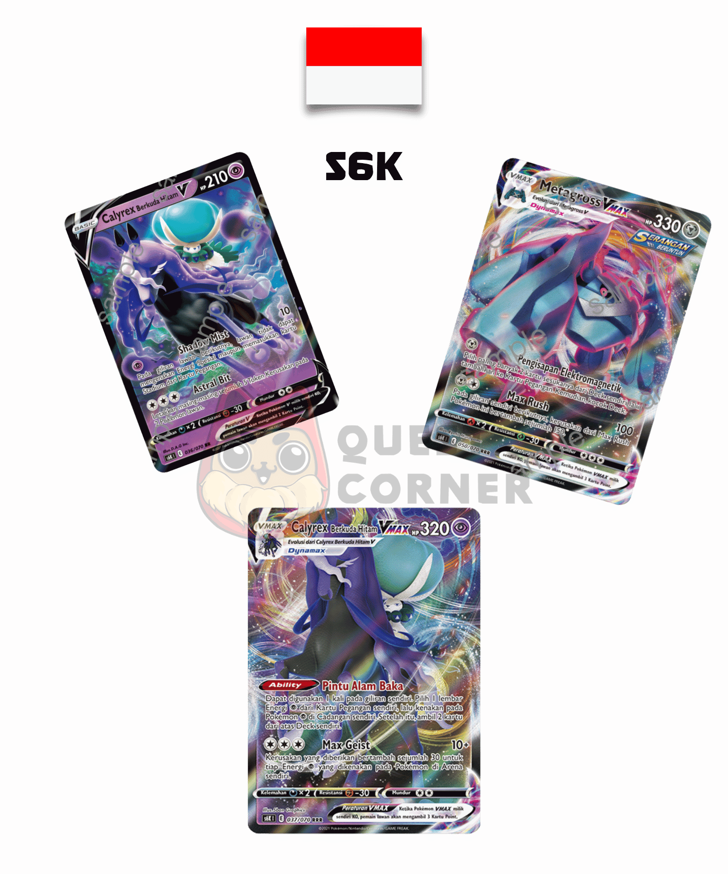 Display Pokémon – Silver Lance S6H – Indonésien