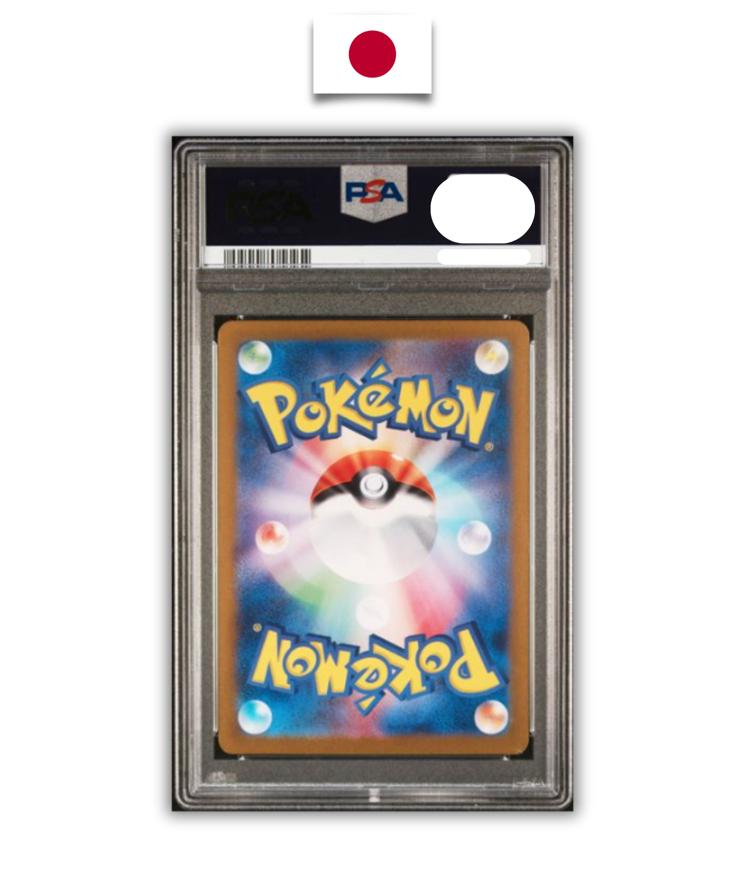 Pokémon Graded Card – Infernape 070/066 – PSA 10 – Japanese