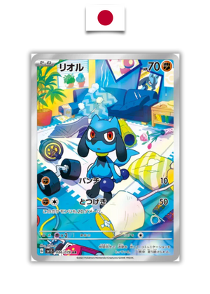 Carte Pokémon – Riolu 086/078 AR – SV1s Scarlet EX – Japonais - Quest Corner