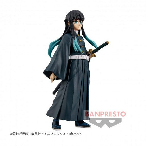 Figurine Muichiro Tokito – Demon Slayer Kimetsu no Yaiba – Figure vol.44 – Banpresto - Quest Corner